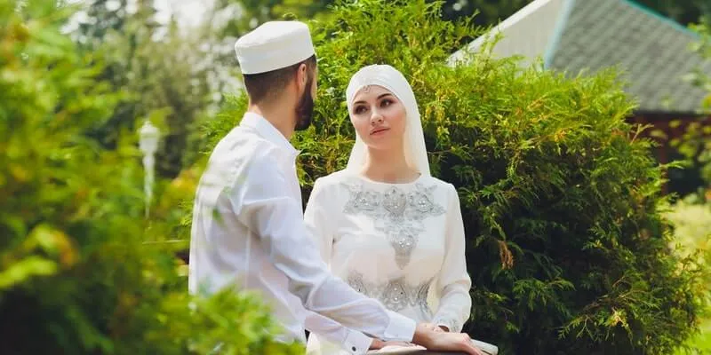 Mariage religieux islam